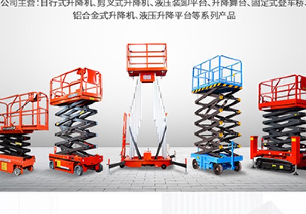巩留​出口成为核心增长引擎