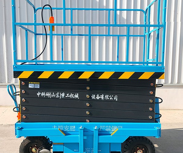 巩留自行走升降机